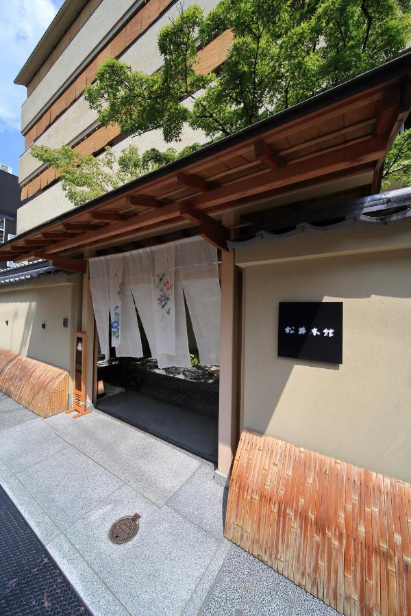 Matsui Honkan Kyōto Exterior foto